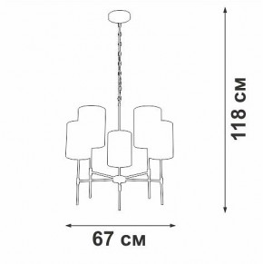 Подвесная люстра Vitaluce V2863 V2863-1/5 в Соликамске - solikamsk.mebel24.online | фото 6