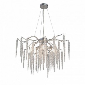 Подвесная люстра Vitaluce V2875 V2875-9/7S в Соликамске - solikamsk.mebel24.online | фото 2