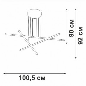 Подвесная люстра Vitaluce V3051 V3051-0/3S в Соликамске - solikamsk.mebel24.online | фото 4
