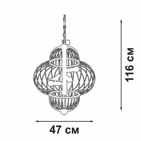 Подвесная люстра Vitaluce V3061 V3061-8/3 в Соликамске - solikamsk.mebel24.online | фото 3