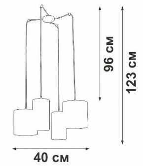 Подвесная люстра Vitaluce V3089 V3089-0/4S в Соликамске - solikamsk.mebel24.online | фото 5