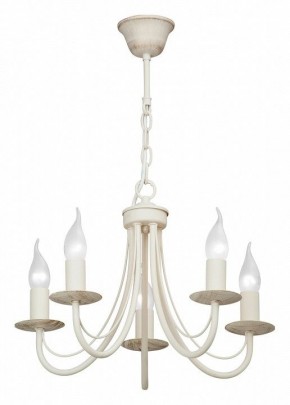 Подвесная люстра Vitaluce V3714 V3714-3/5 в Соликамске - solikamsk.mebel24.online | фото 2