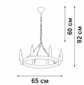 Подвесная люстра Vitaluce V3924 V3924-1/8 в Соликамске - solikamsk.mebel24.online | фото 3