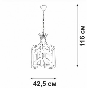 Подвесная люстра Vitaluce V3926 V3926-1/8 в Соликамске - solikamsk.mebel24.online | фото 4