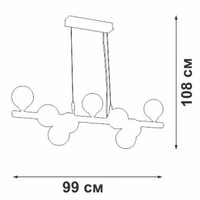 Подвесная люстра Vitaluce V49860 V49860-8/9S в Соликамске - solikamsk.mebel24.online | фото 3