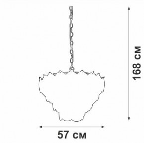 Подвесная люстра Vitaluce V52800 V52800-8/12+1 в Соликамске - solikamsk.mebel24.online | фото 3