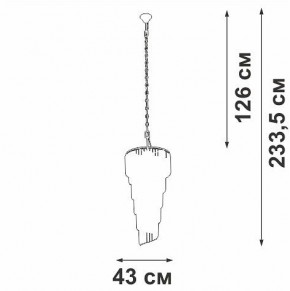Подвесная люстра Vitaluce V5311 V5311-8/13 в Соликамске - solikamsk.mebel24.online | фото 4