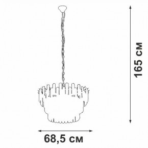 Подвесная люстра Vitaluce V53440 V53440-8/11 в Соликамске - solikamsk.mebel24.online | фото 3
