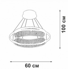 Подвесная люстра Vitaluce V5400 V5400-0/1S в Соликамске - solikamsk.mebel24.online | фото 5