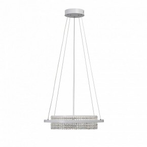 Подвесная люстра Vitaluce V54000 V54000-0/1S в Соликамске - solikamsk.mebel24.online | фото 4