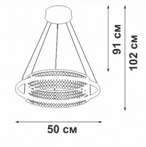 Подвесная люстра Vitaluce V54000 V54000-0/1S в Соликамске - solikamsk.mebel24.online | фото 5