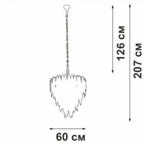 Подвесная люстра Vitaluce V5811 V5811-8/10 в Соликамске - solikamsk.mebel24.online | фото 4