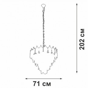 Подвесная люстра Vitaluce V5813 V5813-8/17 в Соликамске - solikamsk.mebel24.online | фото 3