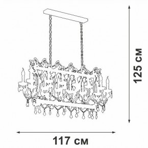 Подвесная люстра Vitaluce V5814 V5814-7/14 в Соликамске - solikamsk.mebel24.online | фото 3