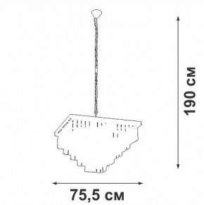 Подвесная люстра Vitaluce V5818 V5818-8/13 в Соликамске - solikamsk.mebel24.online | фото 5