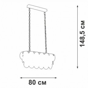 Подвесная люстра Vitaluce V58340 V58340-8/18 в Соликамске - solikamsk.mebel24.online | фото 3