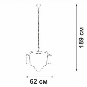 Подвесная люстра Vitaluce V58370 V58370-8/13 в Соликамске - solikamsk.mebel24.online | фото 3