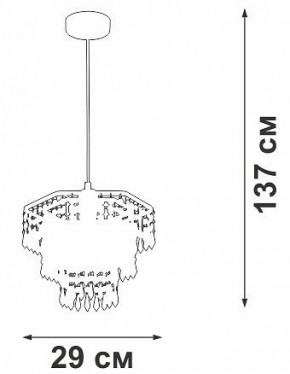 Подвесная люстра Vitaluce V5883 V5883-1/1S в Соликамске - solikamsk.mebel24.online | фото 6