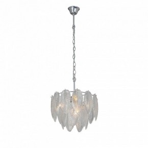 Подвесная люстра Vitaluce V5887 V5887-9/4 в Соликамске - solikamsk.mebel24.online | фото
