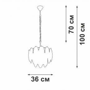 Подвесная люстра Vitaluce V5887 V5887-9/4 в Соликамске - solikamsk.mebel24.online | фото 5