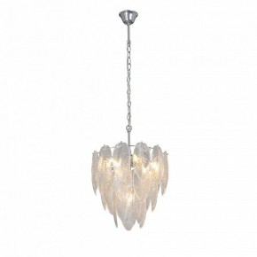 Подвесная люстра Vitaluce V5887 V5887-9/7 в Соликамске - solikamsk.mebel24.online | фото 2