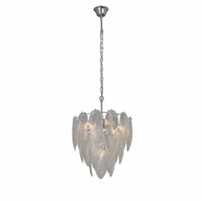Подвесная люстра Vitaluce V5887 V5887-9/7 в Соликамске - solikamsk.mebel24.online | фото 4