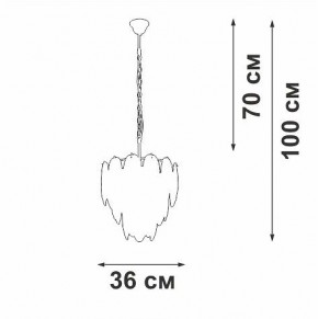Подвесная люстра Vitaluce V5887 V5887-9/7 в Соликамске - solikamsk.mebel24.online | фото 5