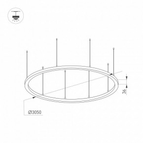 Подвесной светильник Arlight ARC 034078(1) в Соликамске - solikamsk.mebel24.online | фото 2