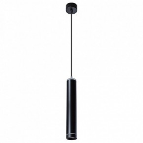 Подвесной светильник Arte Lamp Altais A6110SP-2BK в Соликамске - solikamsk.mebel24.online | фото 2