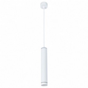 Подвесной светильник Arte Lamp Altais A6110SP-2WH в Соликамске - solikamsk.mebel24.online | фото 2