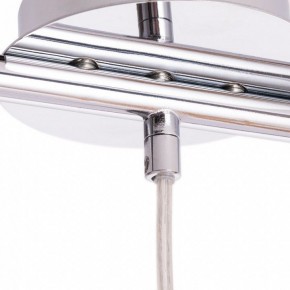 Подвесной светильник Arte Lamp Aries A8983SP-3CC в Соликамске - solikamsk.mebel24.online | фото 3