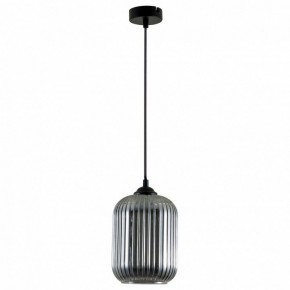 Подвесной светильник Arte Lamp Arwen A1902SP-1BK в Соликамске - solikamsk.mebel24.online | фото 2