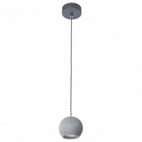 Подвесной светильник Arte Lamp Bender A4323SP-1GY в Соликамске - solikamsk.mebel24.online | фото 2