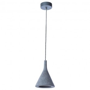 Подвесной светильник Arte Lamp Bender A4324SP-1GY в Соликамске - solikamsk.mebel24.online | фото 2