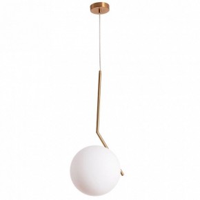 Подвесной светильник Arte Lamp Bolla-Unica A1922SP-1AB в Соликамске - solikamsk.mebel24.online | фото 2