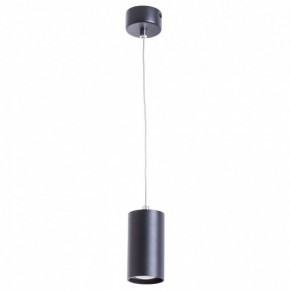 Подвесной светильник Arte Lamp Canopus A1516SP-1BK в Соликамске - solikamsk.mebel24.online | фото 2