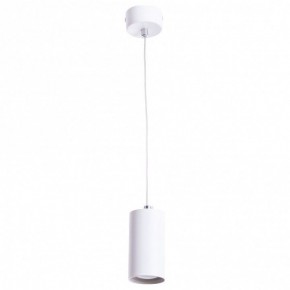 Подвесной светильник Arte Lamp Canopus A1516SP-1WH в Соликамске - solikamsk.mebel24.online | фото 2
