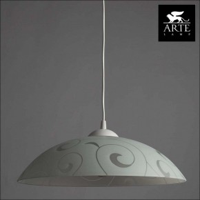 Подвесной светильник Arte Lamp Cucina A3320SP-1WH в Соликамске - solikamsk.mebel24.online | фото 3