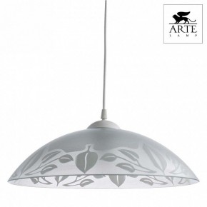Подвесной светильник Arte Lamp Cucina A4020SP-1WH в Соликамске - solikamsk.mebel24.online | фото 2
