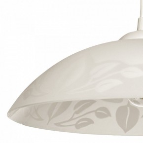 Подвесной светильник Arte Lamp Cucina A4020SP-1WH в Соликамске - solikamsk.mebel24.online | фото 5