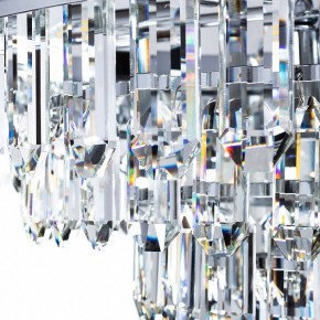 Подвесной светильник Arte Lamp Diadem A1002LM-8CC в Соликамске - solikamsk.mebel24.online | фото 6
