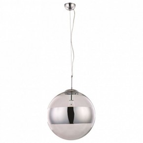 Подвесной светильник Arte Lamp Galactica A1583SP-1CC в Соликамске - solikamsk.mebel24.online | фото 2