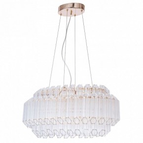 Подвесной светильник Arte Lamp Jastin A2848SP-5GO в Соликамске - solikamsk.mebel24.online | фото 2