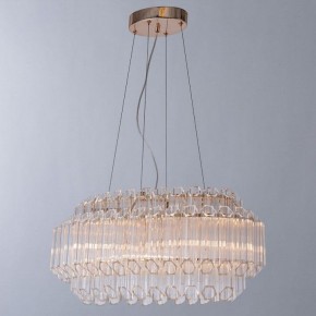 Подвесной светильник Arte Lamp Jastin A2848SP-5GO в Соликамске - solikamsk.mebel24.online | фото 3