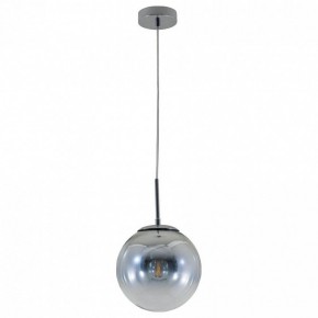 Подвесной светильник Arte Lamp Jupiter chrome A7961SP-1CC в Соликамске - solikamsk.mebel24.online | фото 2