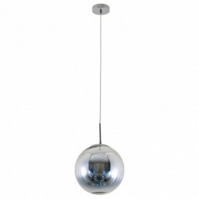 Подвесной светильник Arte Lamp Jupiter chrome A7962SP-1CC в Соликамске - solikamsk.mebel24.online | фото 2