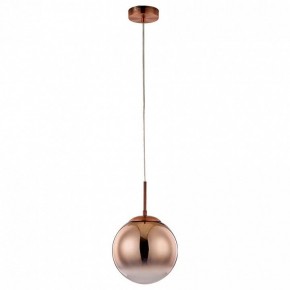 Подвесной светильник Arte Lamp Jupiter copper A7961SP-1RB в Соликамске - solikamsk.mebel24.online | фото 2