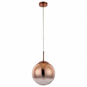 Подвесной светильник Arte Lamp Jupiter copper A7962SP-1RB в Соликамске - solikamsk.mebel24.online | фото 2