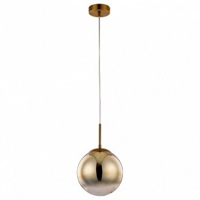 Подвесной светильник Arte Lamp Jupiter gold A7961SP-1GO в Соликамске - solikamsk.mebel24.online | фото 2