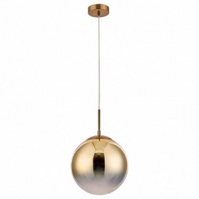 Подвесной светильник Arte Lamp Jupiter gold A7962SP-1GO в Соликамске - solikamsk.mebel24.online | фото 2